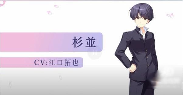 初音岛官方版下载(初音岛重制版)