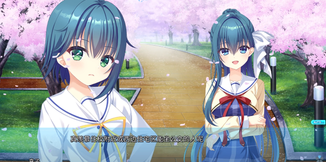 初音岛官方版下载(初音岛重制版)