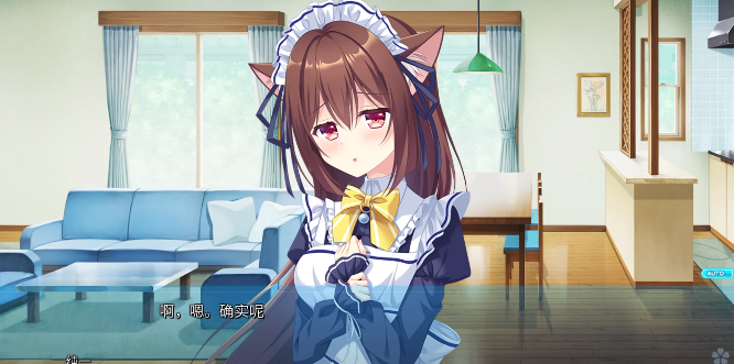 初音岛官方版下载(初音岛重制版)