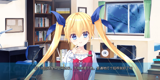 初音岛官方版下载(初音岛重制版)