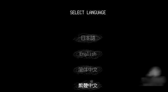 SAEKO女巨人恋爱模拟手游