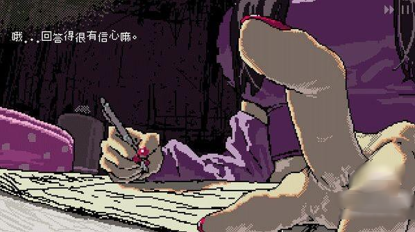 SAEKO女巨人恋爱模拟手游