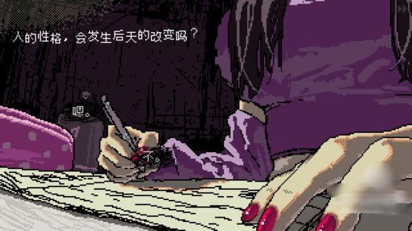 SAEKO女巨人恋爱模拟手游