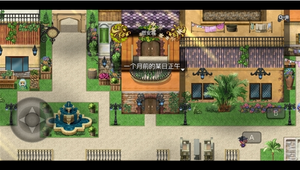 祛魅4化始手机版下载