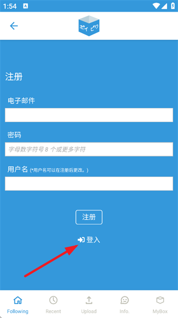poipiku插画社区官方正版中文版app下载-poipiku插画软件最新版安卓下载