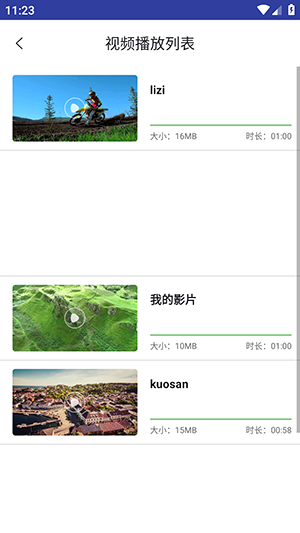 磁力视频播放器apk下载最新版-磁力视频播放器免费下载手机版v6.10.33