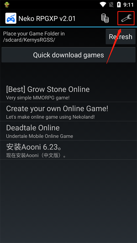 rpgxp模拟器三件套汉化版app下载-Neko RPGXP模拟器升级版软件下载