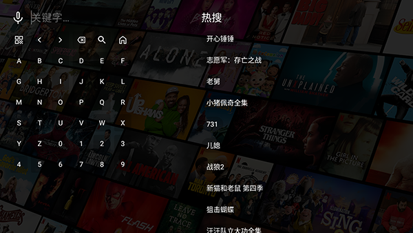 壹米短剧TV版apk下载电视版-壹米短剧安装包下载TV盒子版v8.8.8