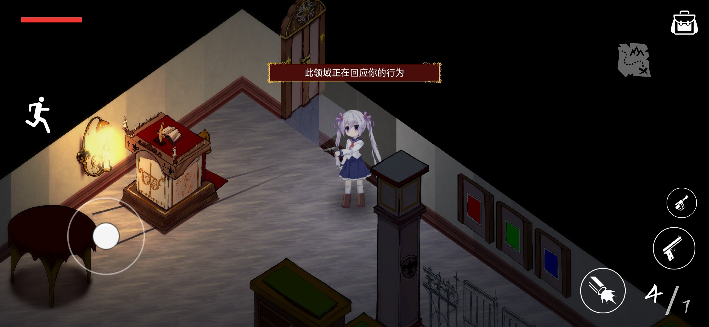 佩尔霍宁完整版