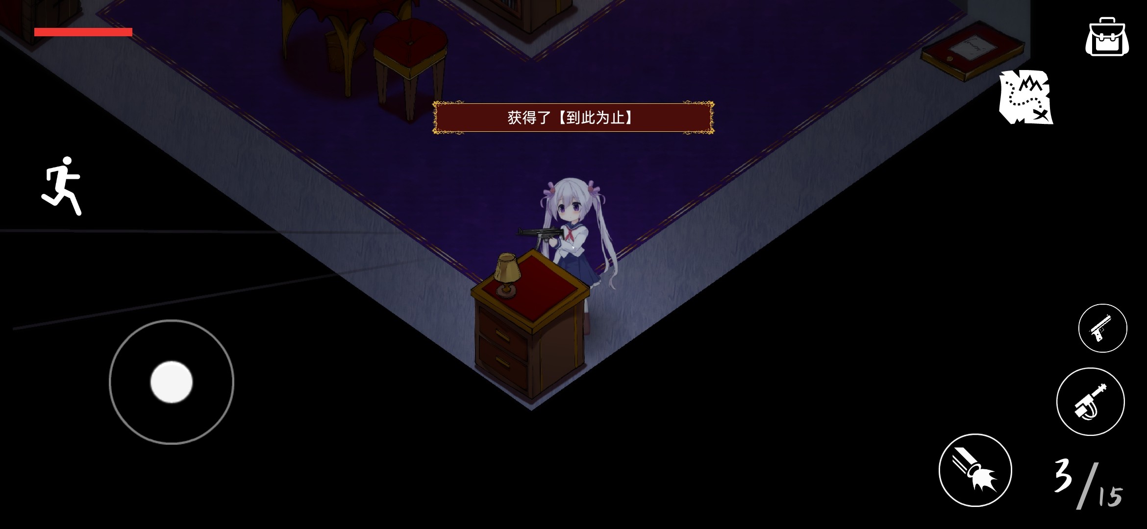 佩尔霍宁完整版