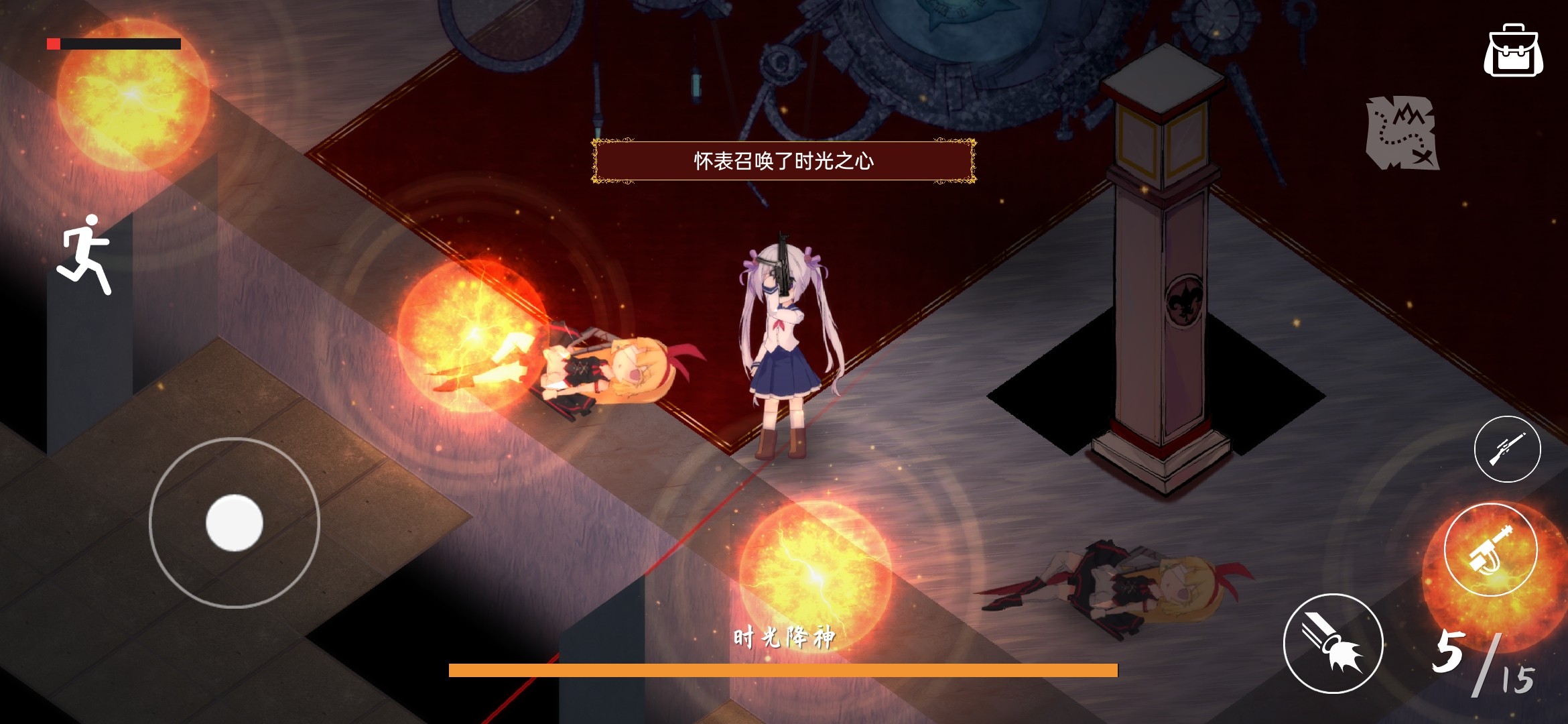 佩尔霍宁完整版