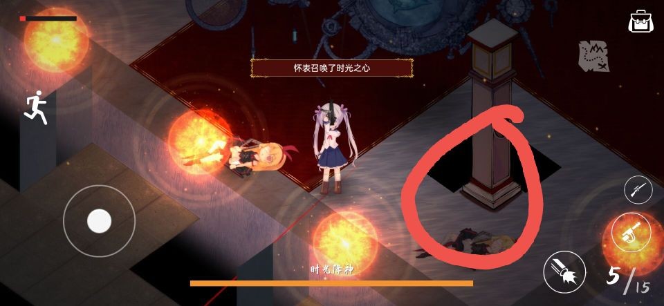 佩尔霍宁完整版