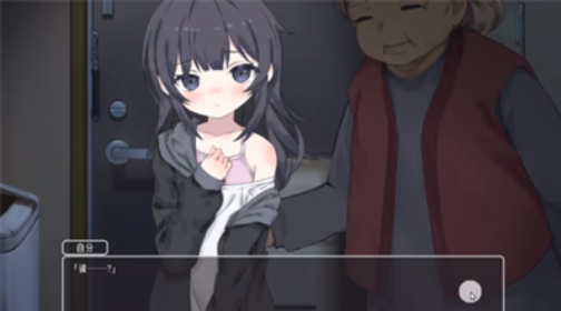 幸福宅女的养成方法最新版下载中文