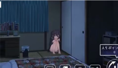 幸福宅女的养成方法最新版下载中文