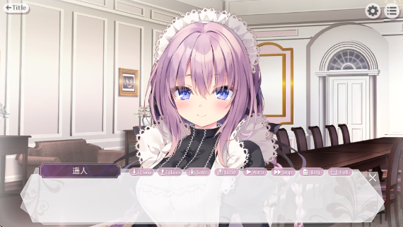 为主人献上圣罗的甜蜜侍奉最新版