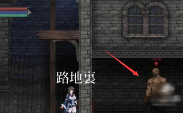 魔女复仇之夜安卓汉化版