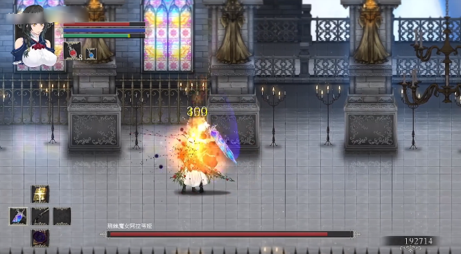 魔女复仇之夜安卓汉化版