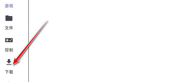 RAL启动器泰拉瑞亚app安卓版下载-Rotating Art Launche启动器软件官方版下载