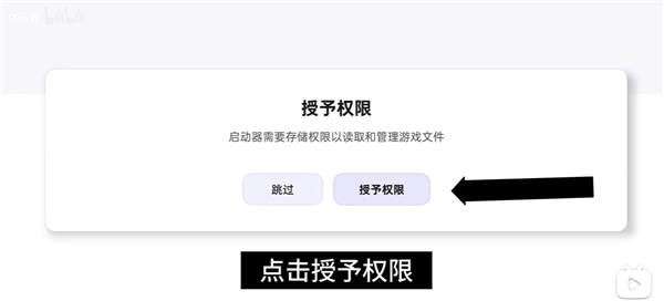RAL启动器泰拉瑞亚app安卓版下载-Rotating Art Launche启动器软件官方版下载