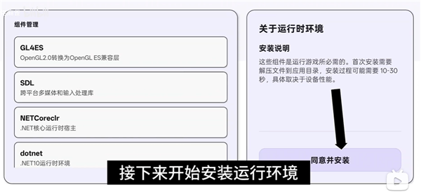 RAL启动器泰拉瑞亚app安卓版下载-Rotating Art Launche启动器软件官方版下载