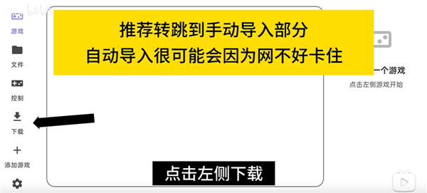 RAL启动器泰拉瑞亚app安卓版下载-Rotating Art Launche启动器软件官方版下载
