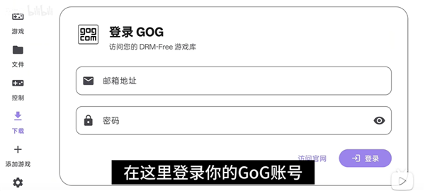 RAL启动器泰拉瑞亚app安卓版下载-Rotating Art Launche启动器软件官方版下载