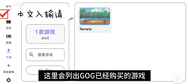 RAL启动器泰拉瑞亚app安卓版下载-Rotating Art Launche启动器软件官方版下载