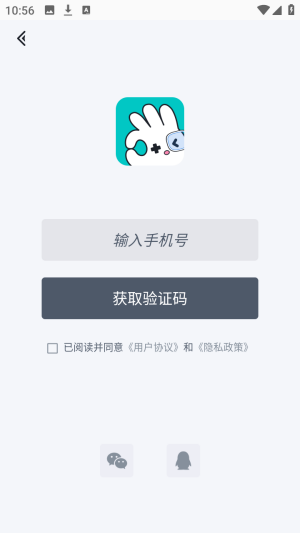 OKK云电脑3A云游戏app官方正版下载-OKK云电脑云手机软件安卓版下载