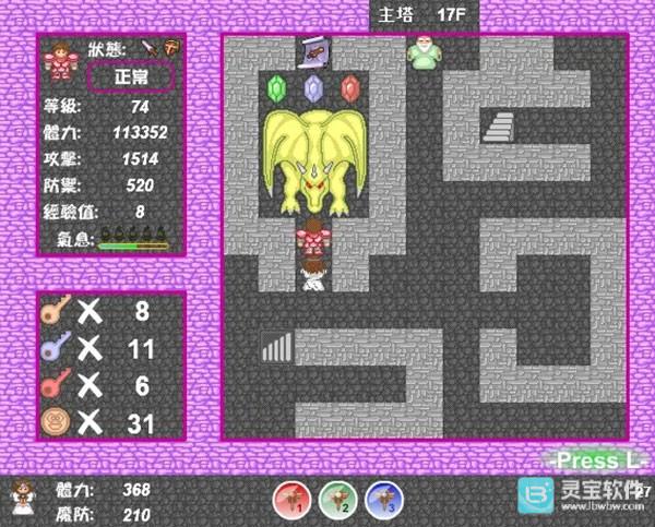 新新魔塔2神剑之证怎么拿?3