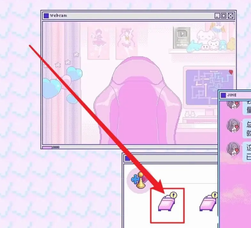 主播女孩重度依赖移植版