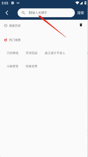 kk动漫追番2k动漫投屏版app官方版下载-kk动漫追番神器软件免费版下载