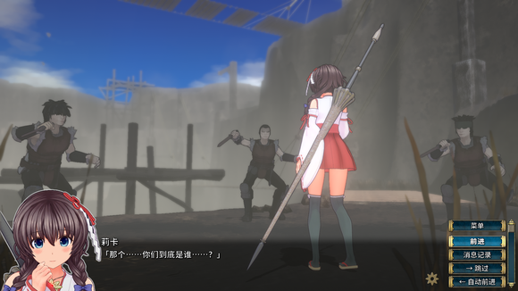 圣骑士莉卡物语安卓手游最新版下载 圣骑士莉卡物语安卓手游最新版下载