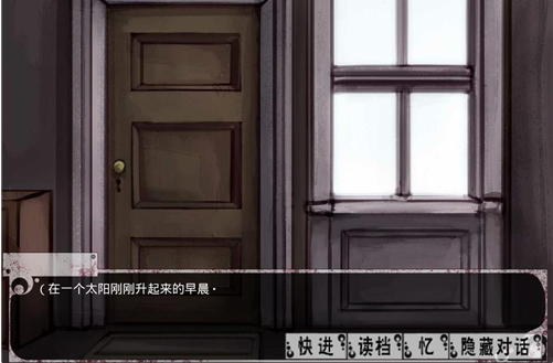 TeachingFeeling手游