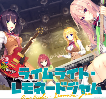 沁光柠檬即兴曲完整版