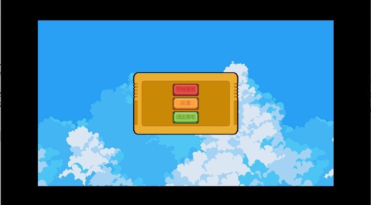 PhroGames弗洛音游