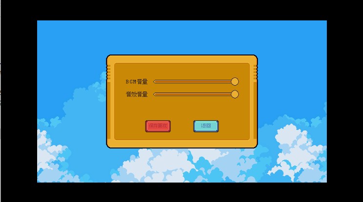 PhroGames弗洛音游