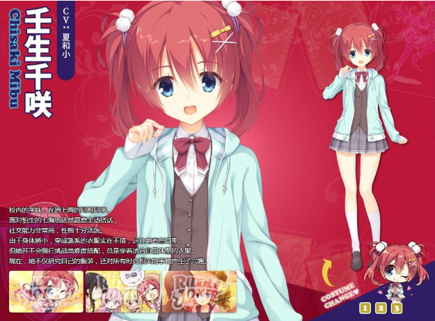 RiddleJoker汉化版下载 RiddleJoker汉化版下载