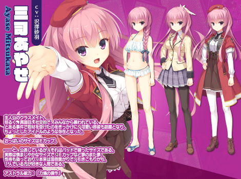 RiddleJoker汉化版下载 RiddleJoker汉化版下载