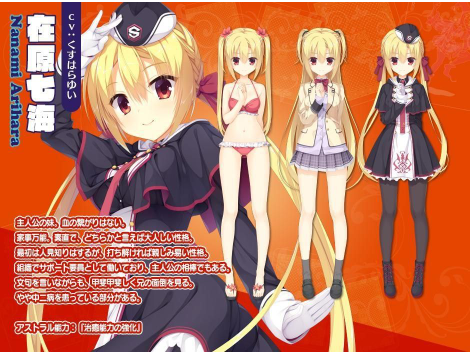 RiddleJoker汉化版下载 RiddleJoker汉化版下载