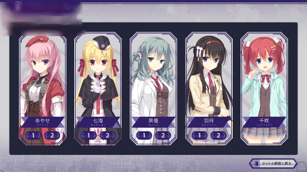 RiddleJoker汉化版下载 RiddleJoker汉化版下载