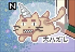 寻找夏日的宝物汉化版