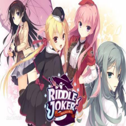 RiddleJoker汉化版