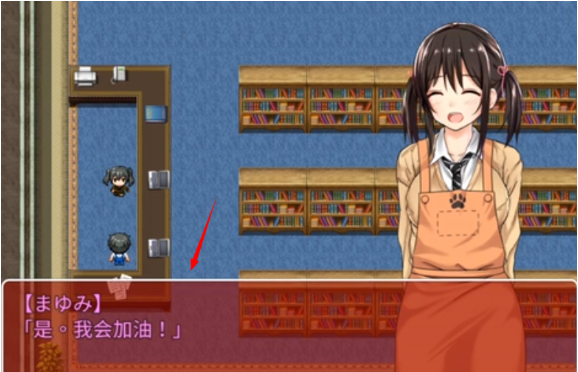 负债少女手机版下载