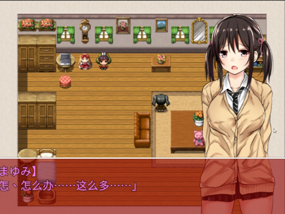 负债少女手机版下载