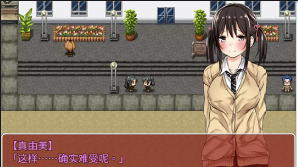 负债少女手机版下载