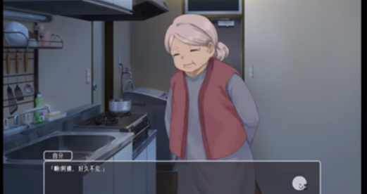 幸福宅女的养成方法最新版下载中文