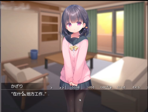 每日亲吻洛丽塔手游直装下载