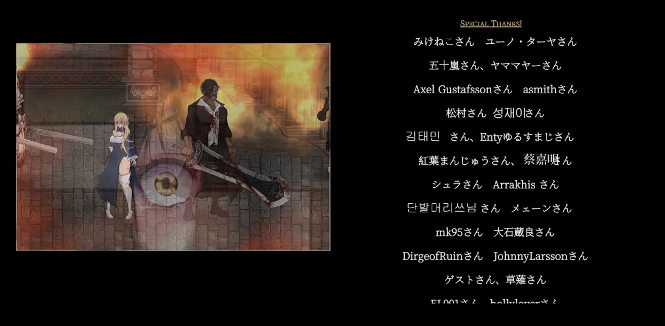 魔女复仇之夜安卓汉化版