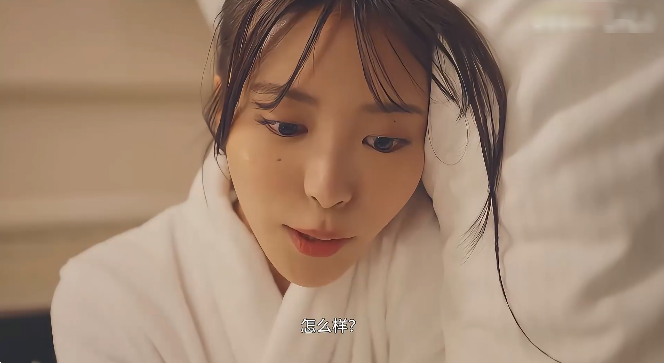 爱从此开始游戏