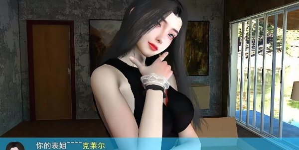 我的幸福人生1.7.1最新版下载 我的幸福人生1.7.1最新版下载